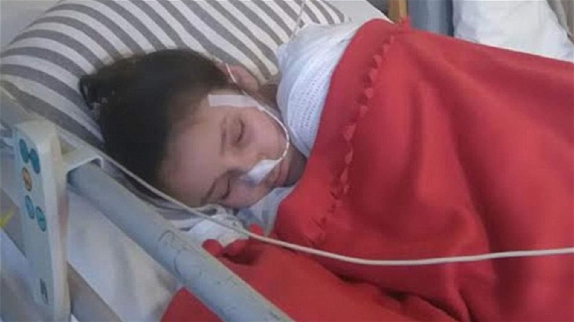 مراهقة تلقّت لقاحاً ضدّ سرطان الرحم... فوقعت الكارثة!