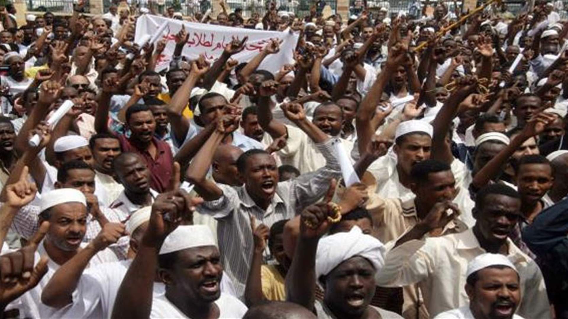 المعارضة السودانية تدعو الى الاضراب