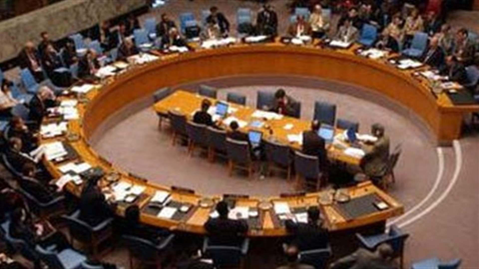 مجلس الأمن رفع عقوبات كوريا الشمالية عن خمس سفن