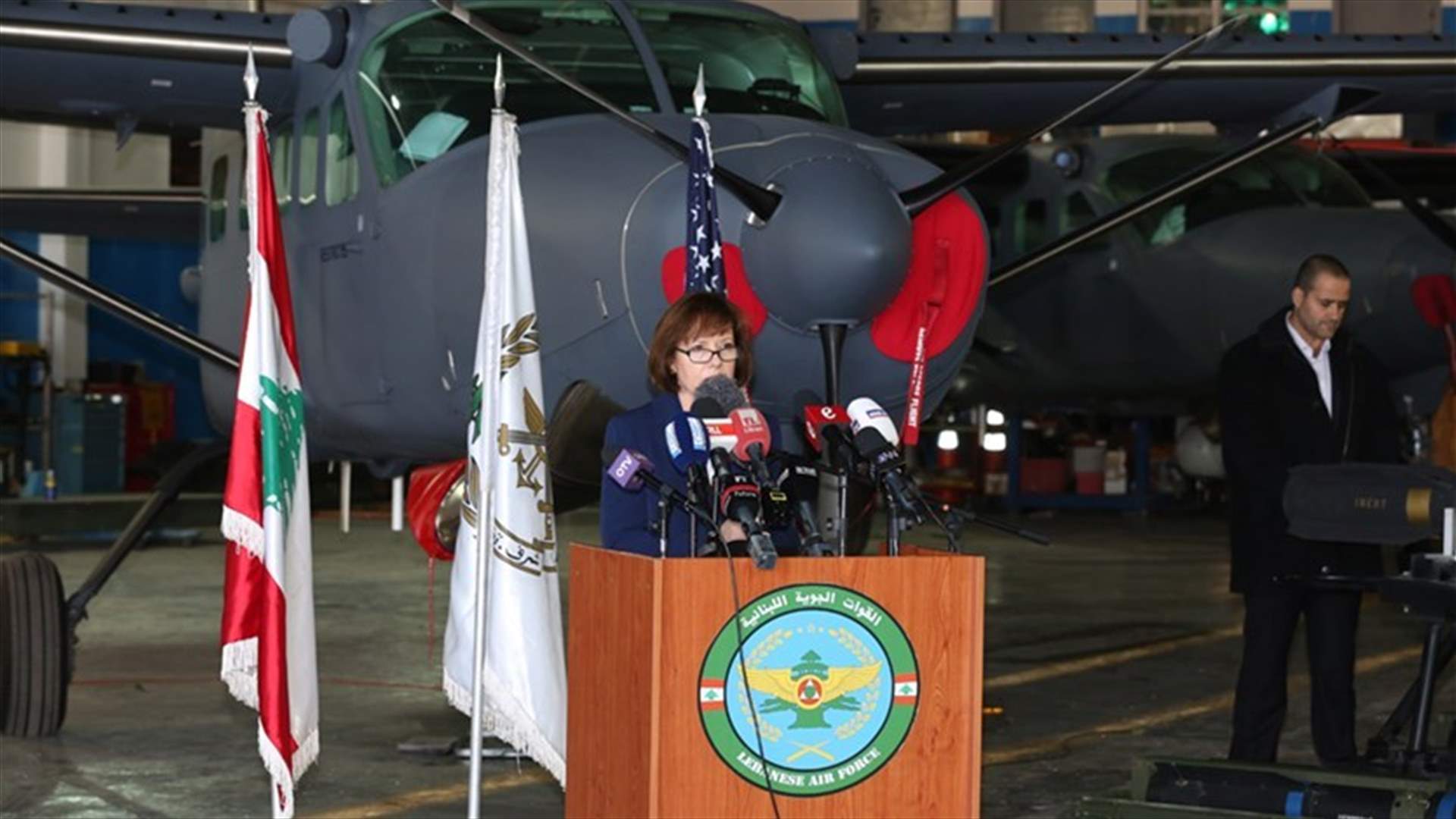 Lebanon receives a Cessna aircraft from US