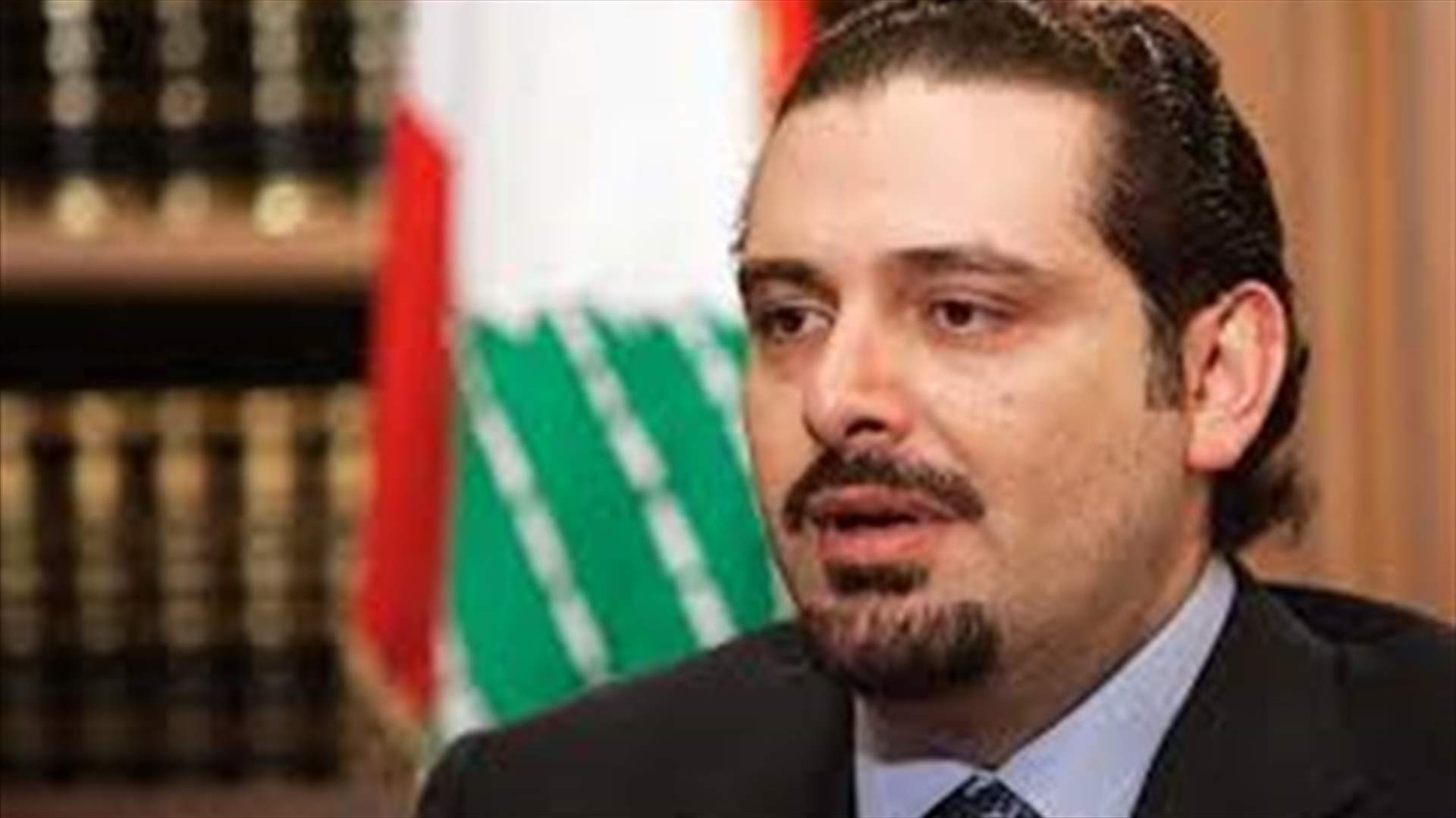 كيف رد الحريري على تغريدات ميقاتي؟ 
