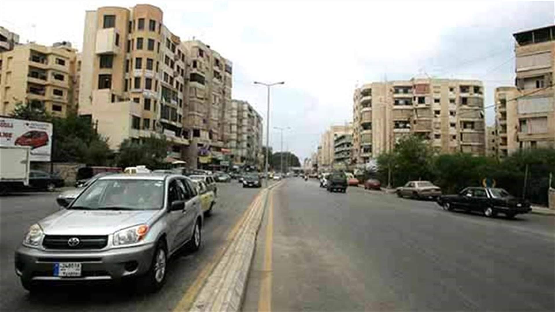 أعمال صيانة على طريق مجمع بيروت مول في الايام المقبلة 