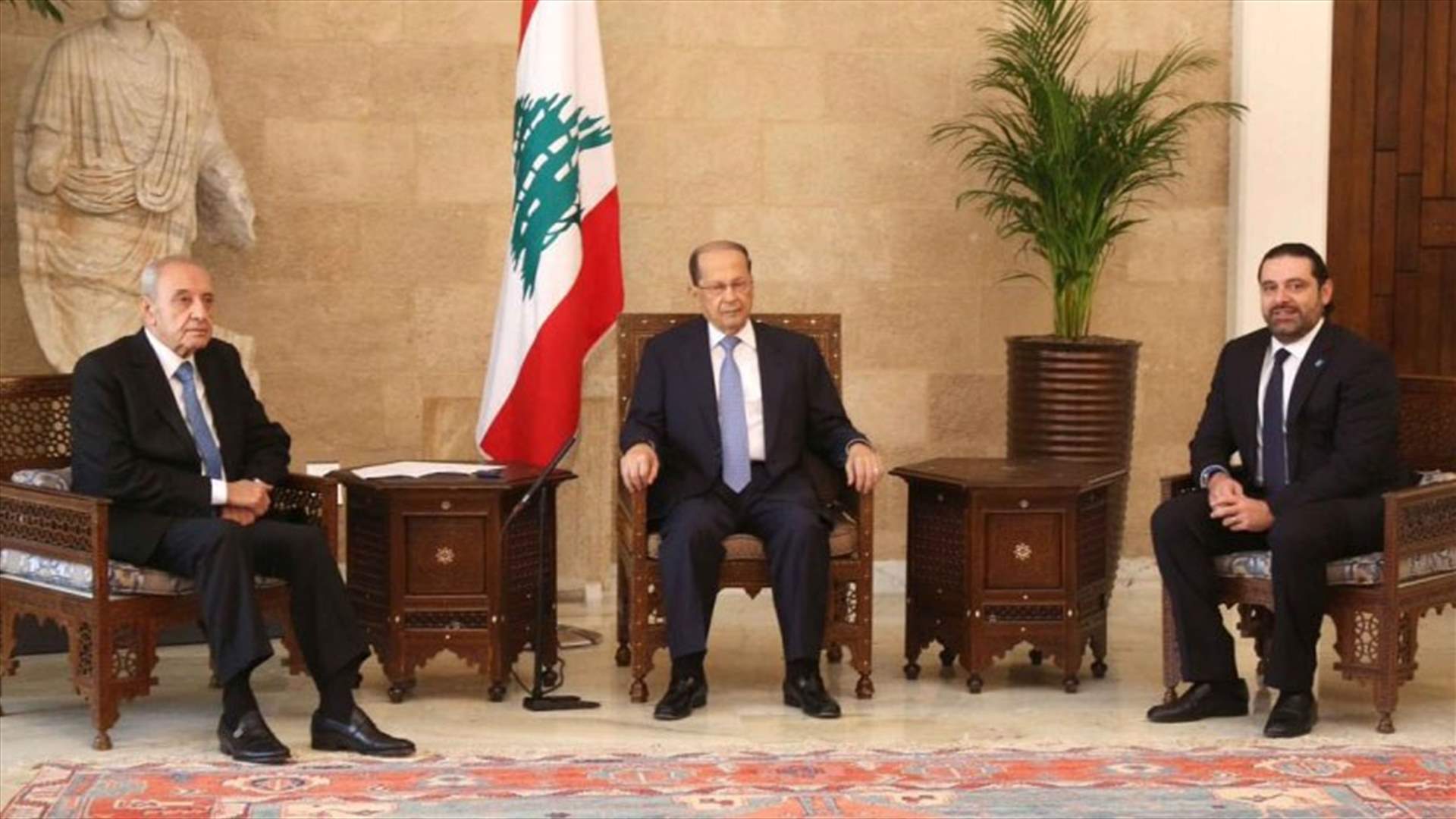 كيف ولِدت الحكومة؟