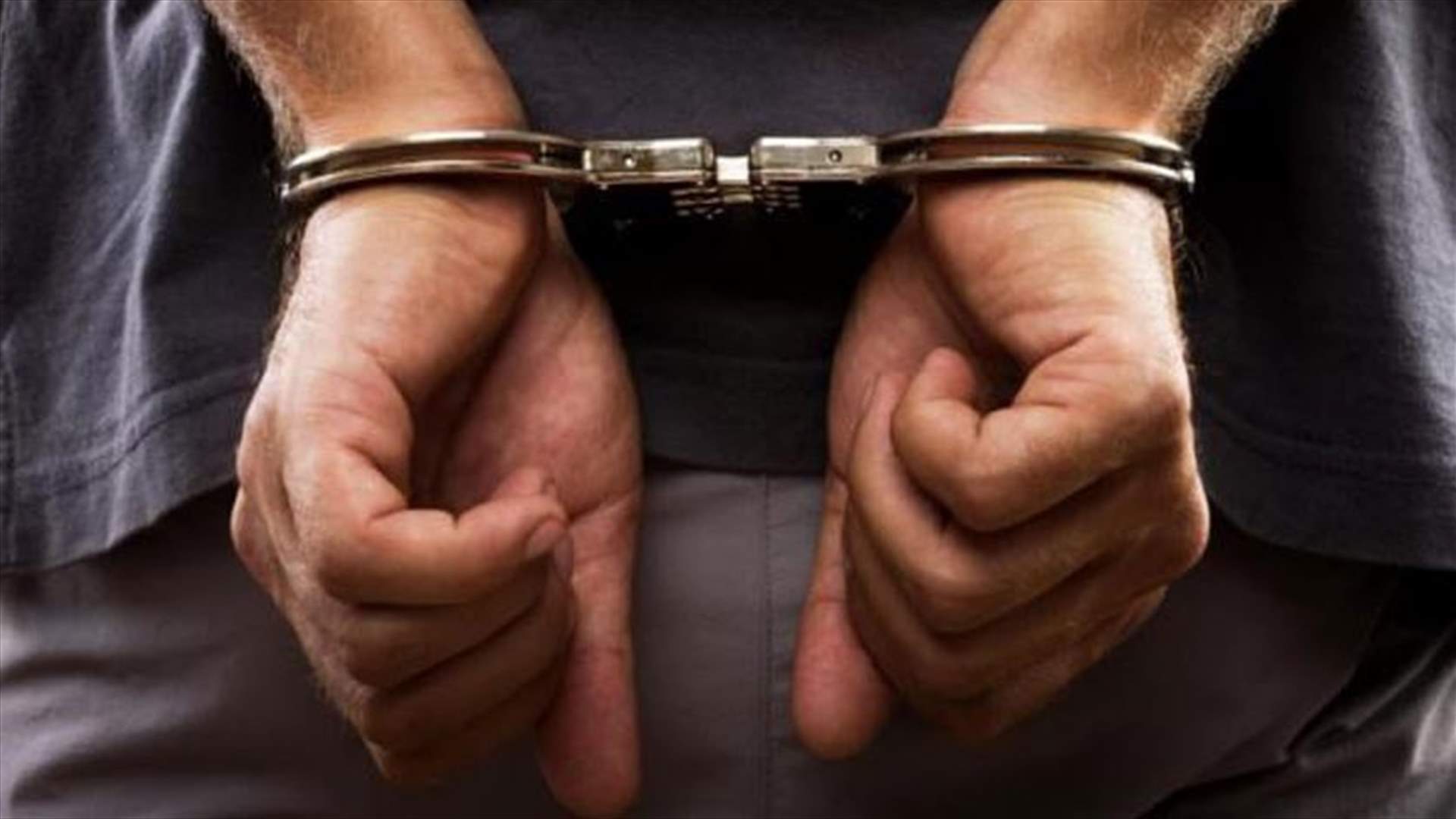 توقيف 415 شخصا... خلال أسبوع 