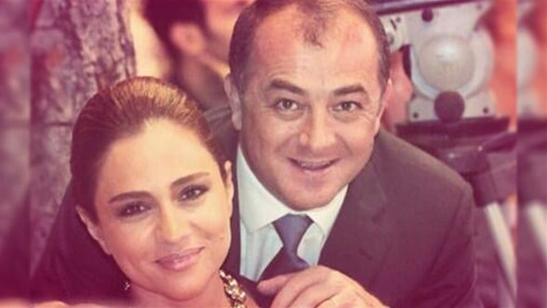 بالصورة: جوليا والياس بو صعب في لقطة من أيام الشباب