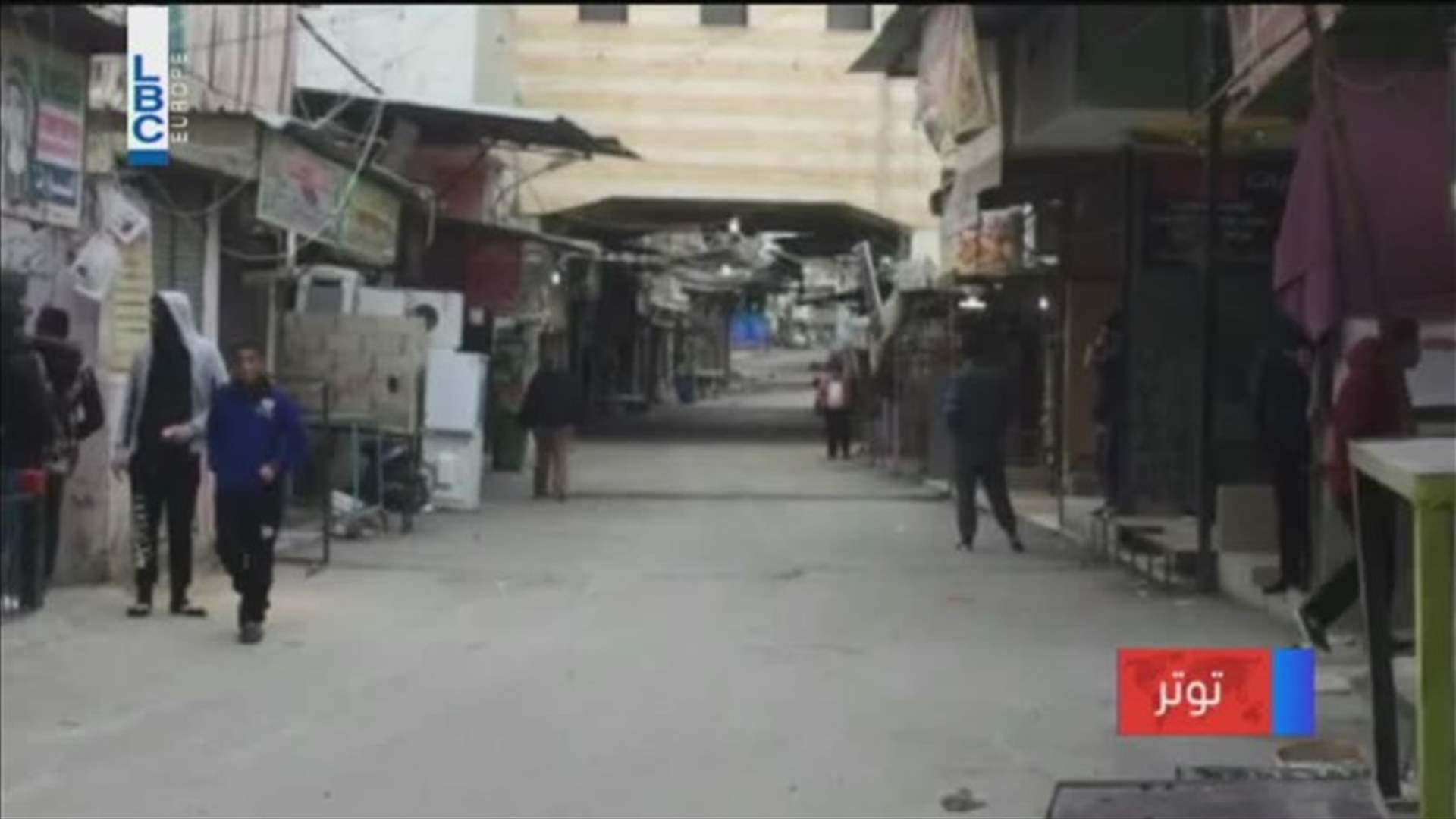REPORT: Three people killed in Ain el-Helweh refugee camp