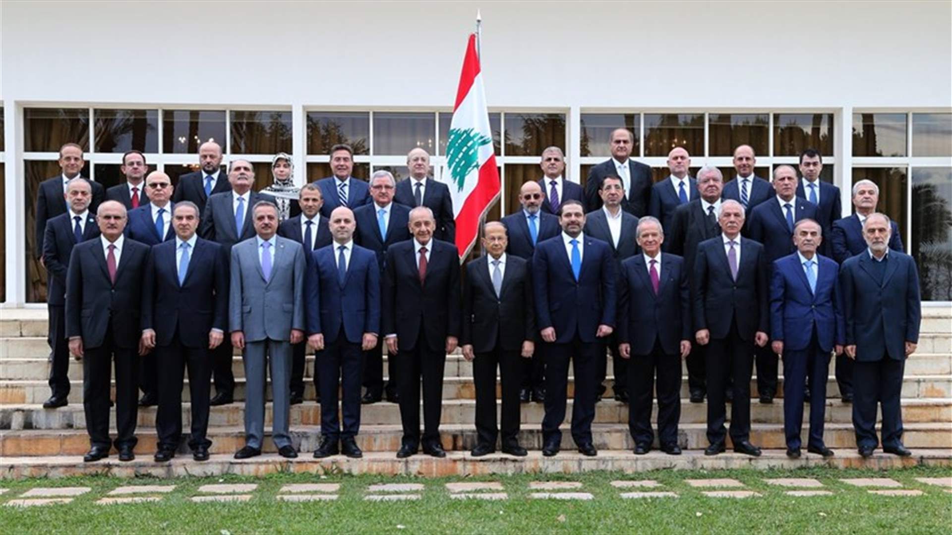 الصورة التذكارية للحكومة الجديدة