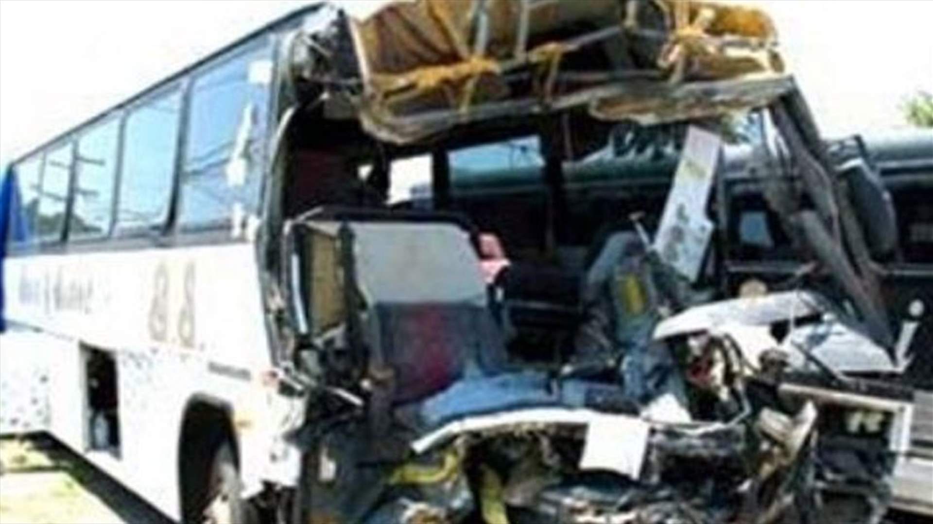 في نيجيريا... مقتل 11 طفلا في حادث سير 