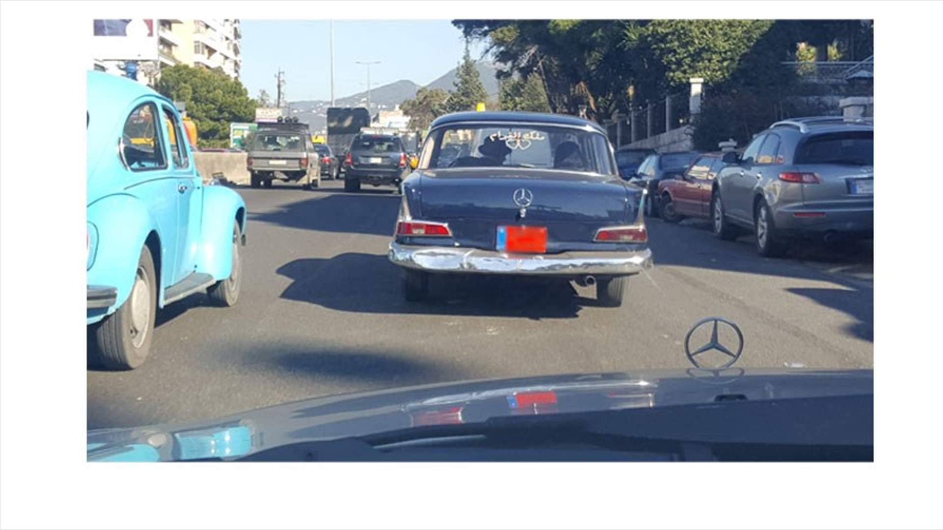 بالصورة- الغرام بعزّ العجقة!