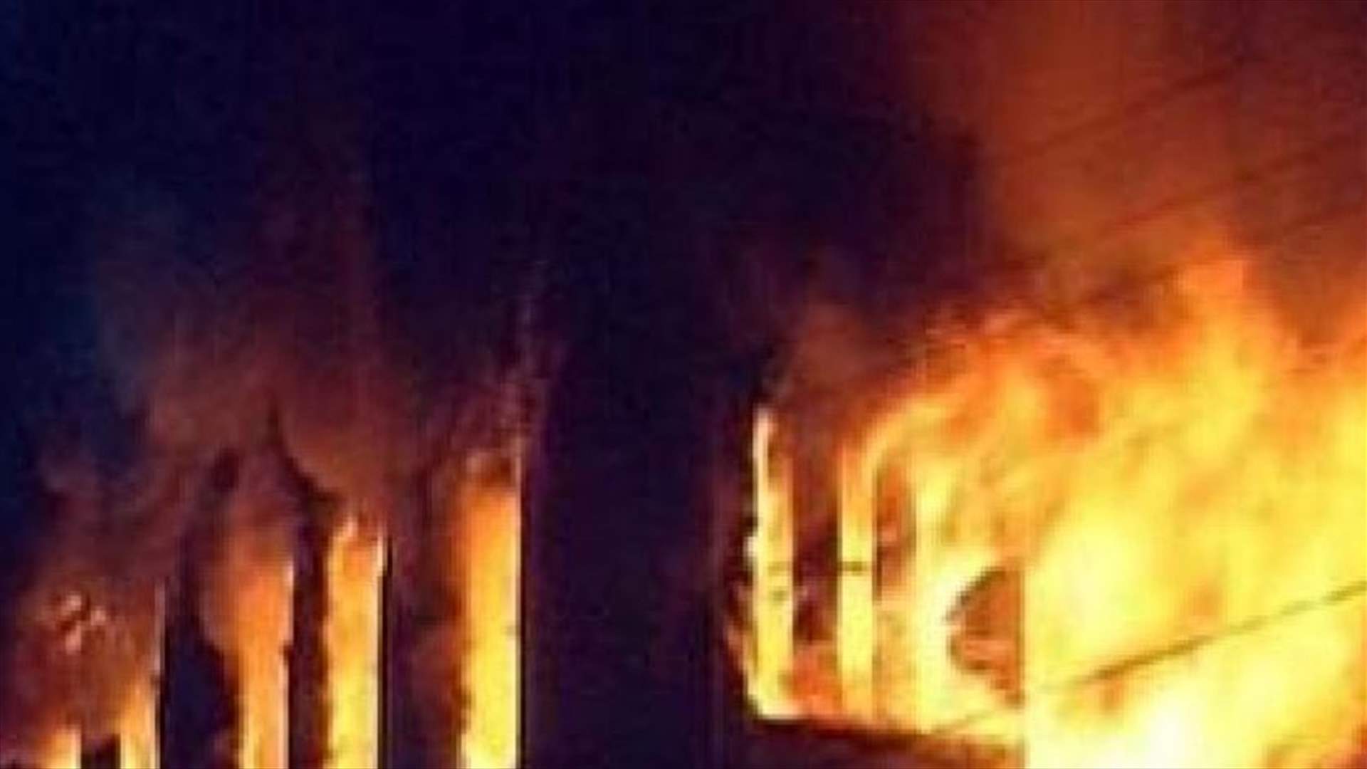وفاة طفل وإصابة شقيقتيه بحروق جراء إحتراق منزلهم 