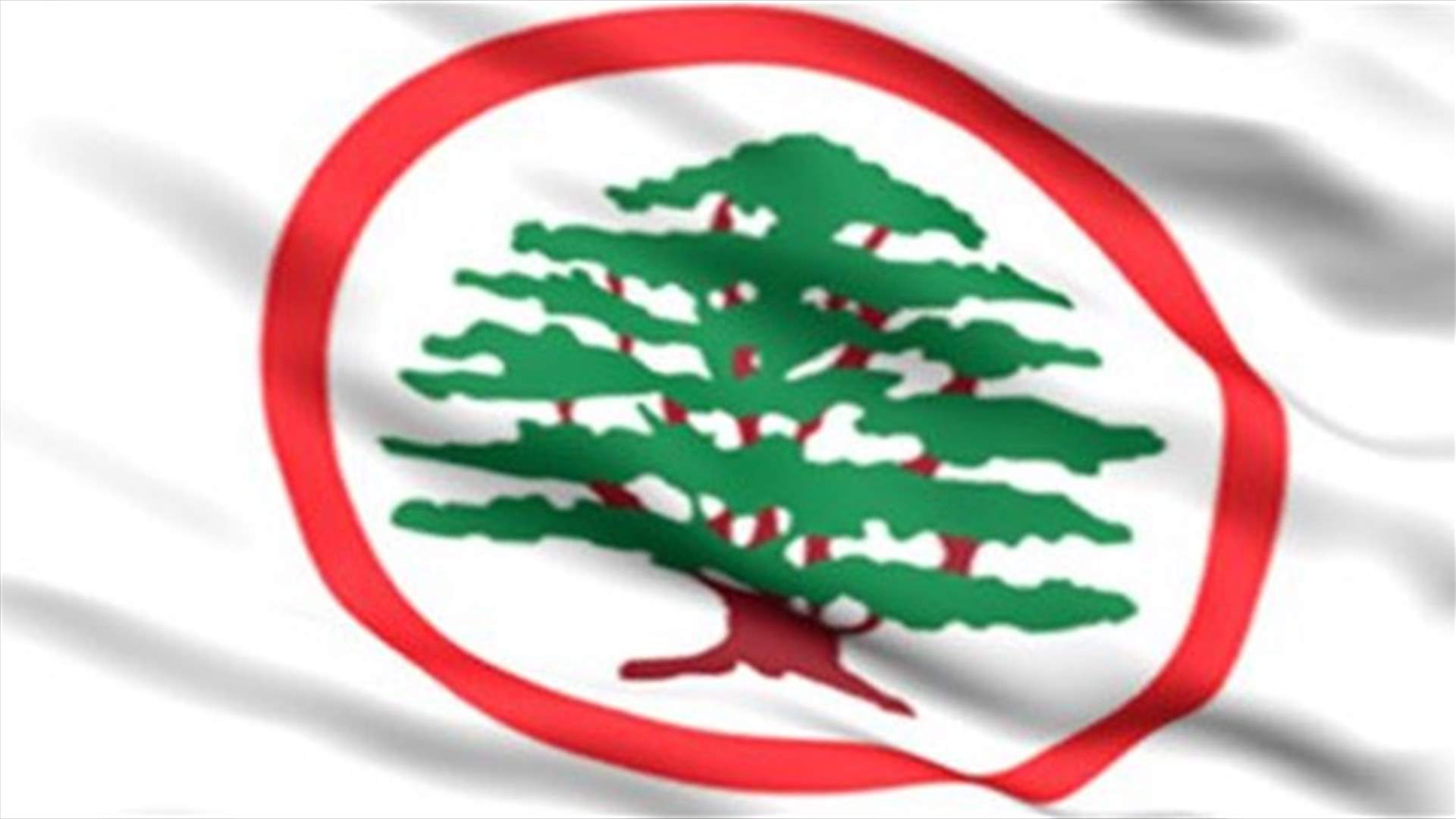 مصادر القوات لـ"النهار": لانجاز البيان الوزاري في أسرع وقت 