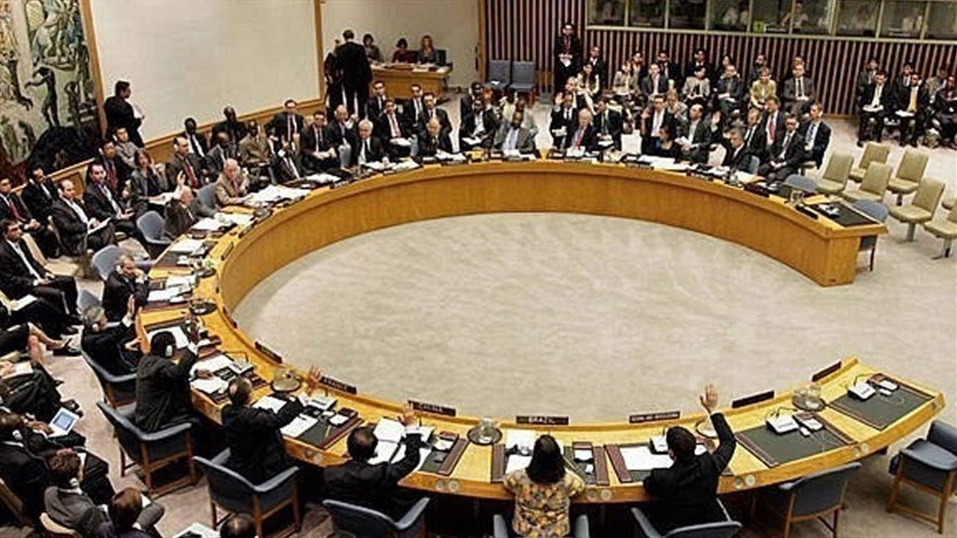 Israel urges US to veto UN resolution on halting settlements