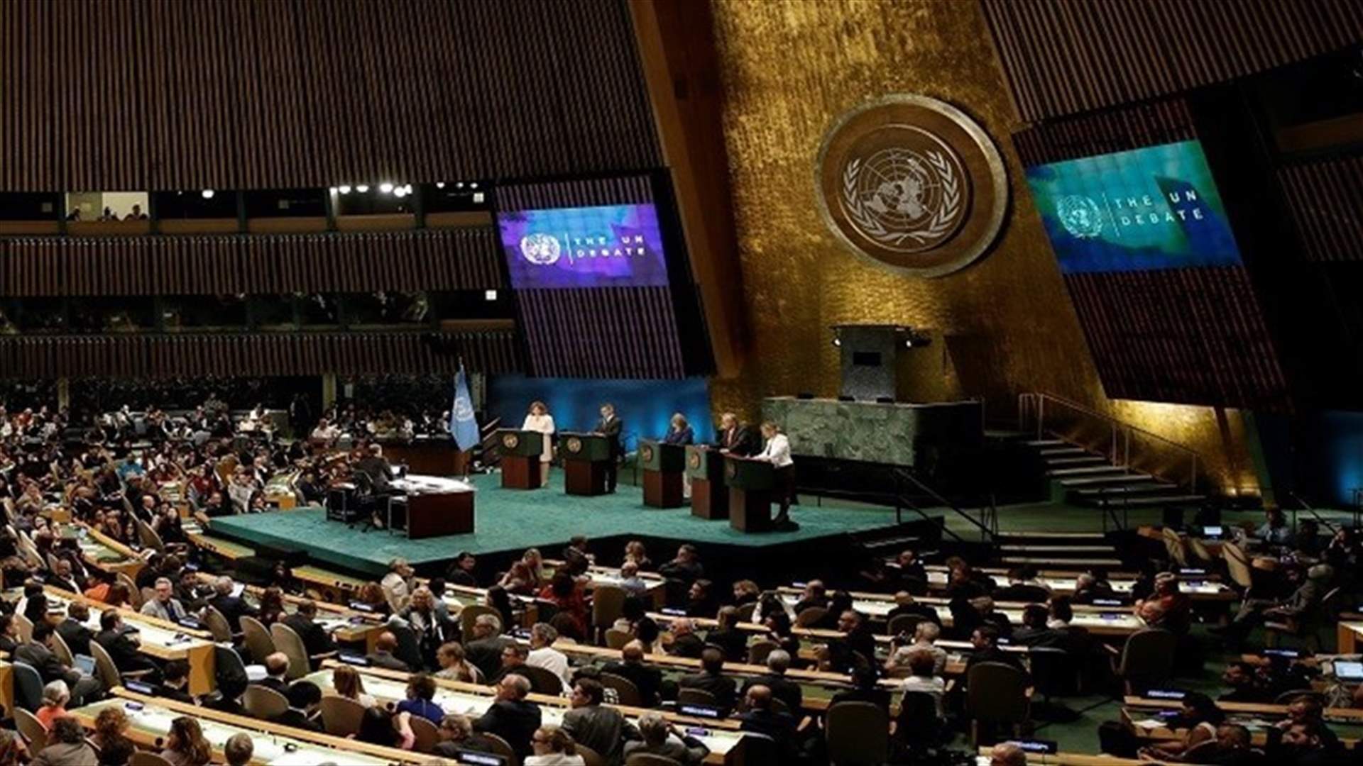 UN adopts resolution on investigating Syria war crimes cases