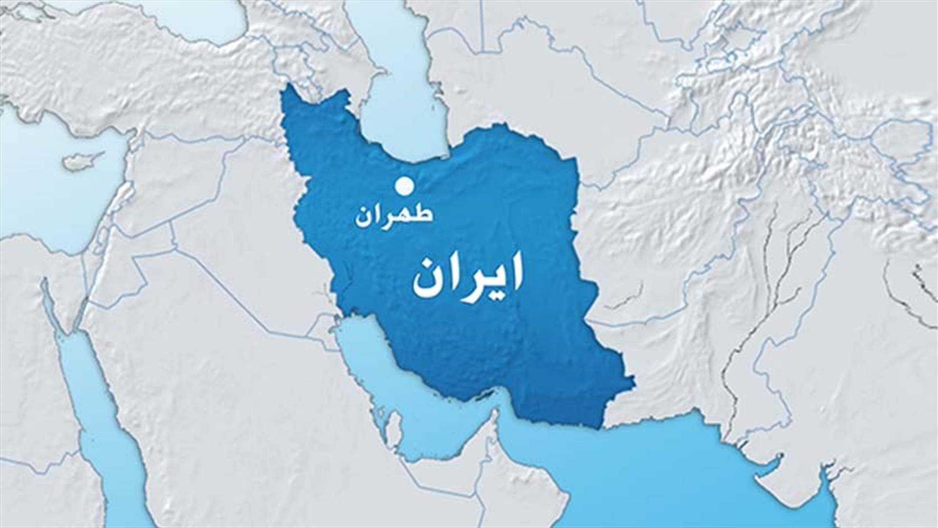  إيران تسقط طائرة بدون طيار 