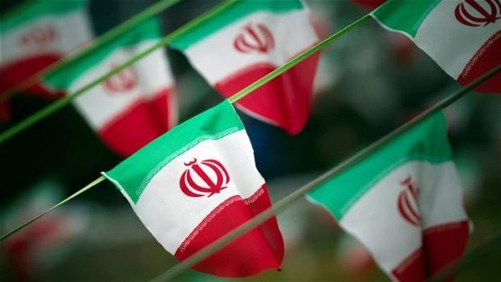 Iran shoots down a filming drone in Tehran over security concerns