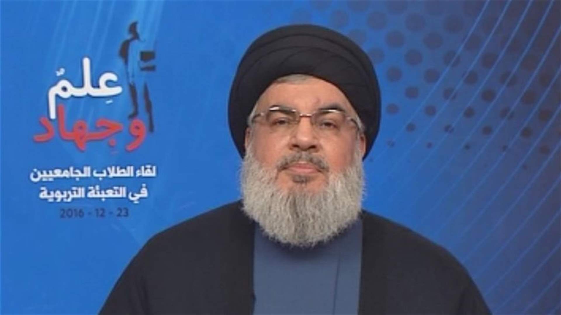 Nasrallah says Aleppo could pave the way for political solutions