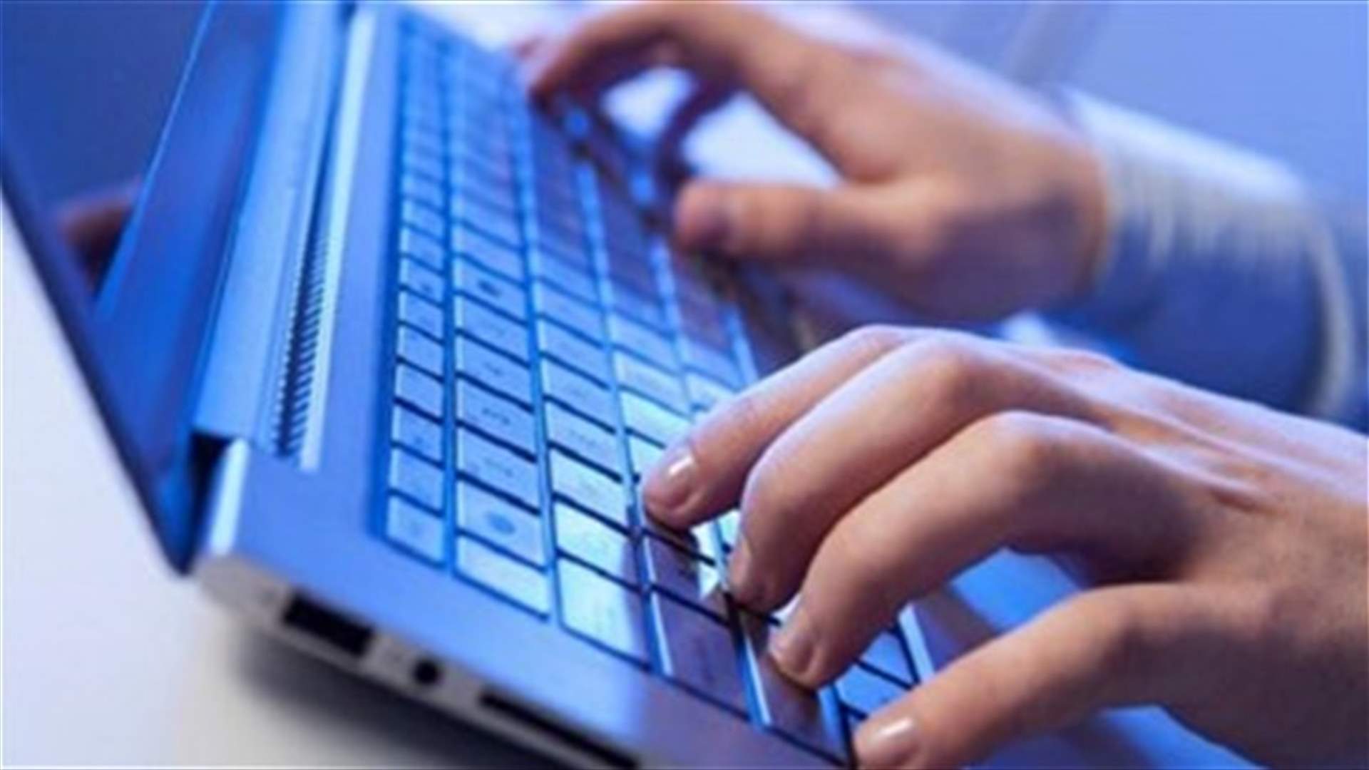 Turkish authorities investigating 10,000 social media users -ministry   