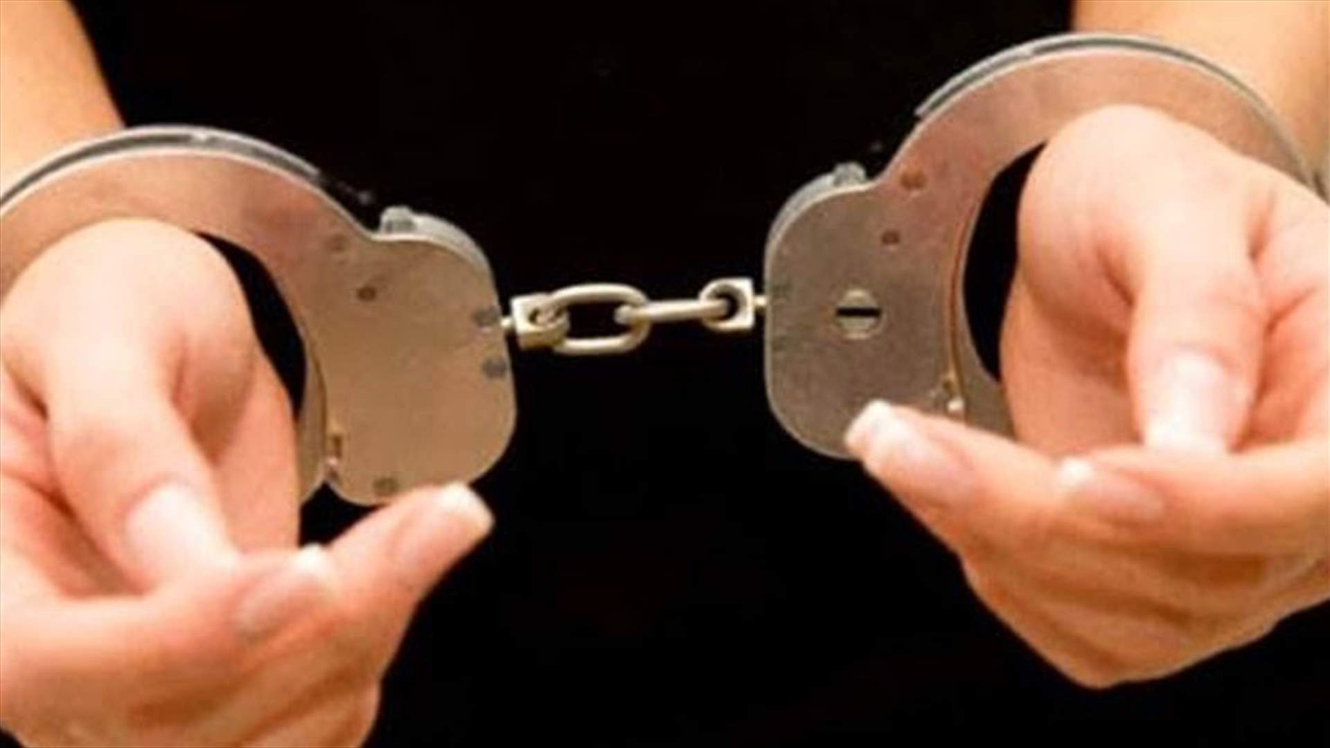 توقيف سورية تعمل لصالح داعش