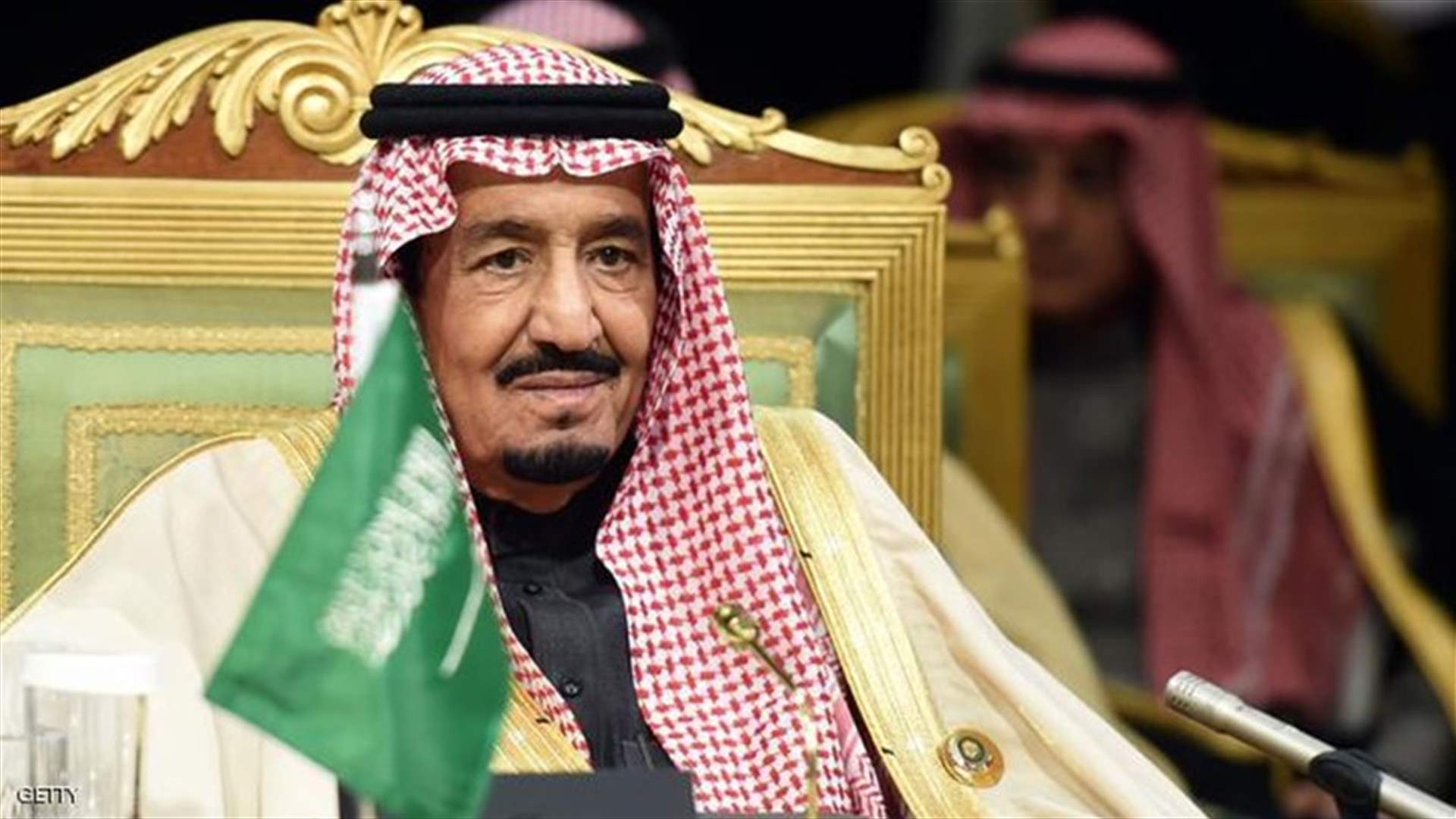 الملك سلمان يأمر بتنظيم حملة شعبية في السعودية لإغاثة الشعب السوري