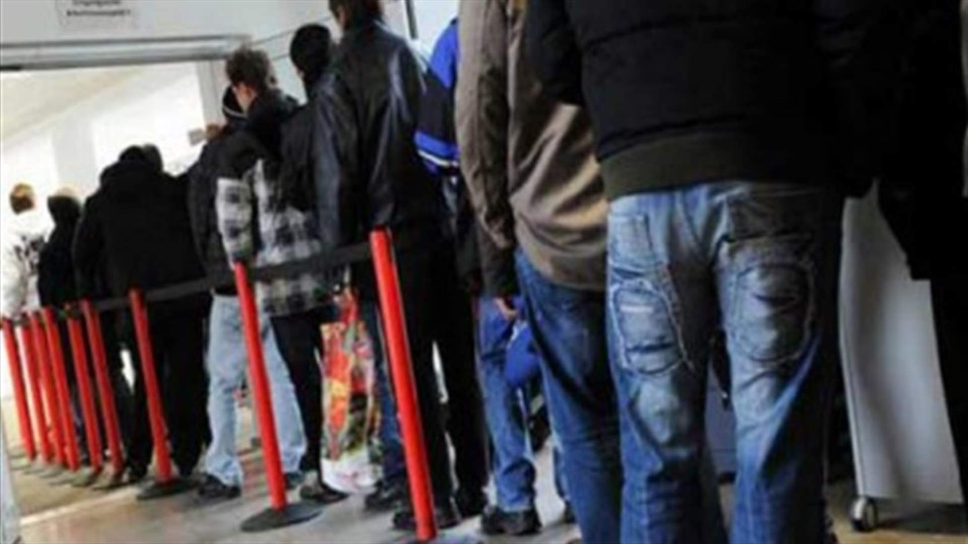 تراجع نسبة البطالة للشهر الثالث على التوالي في فرنسا