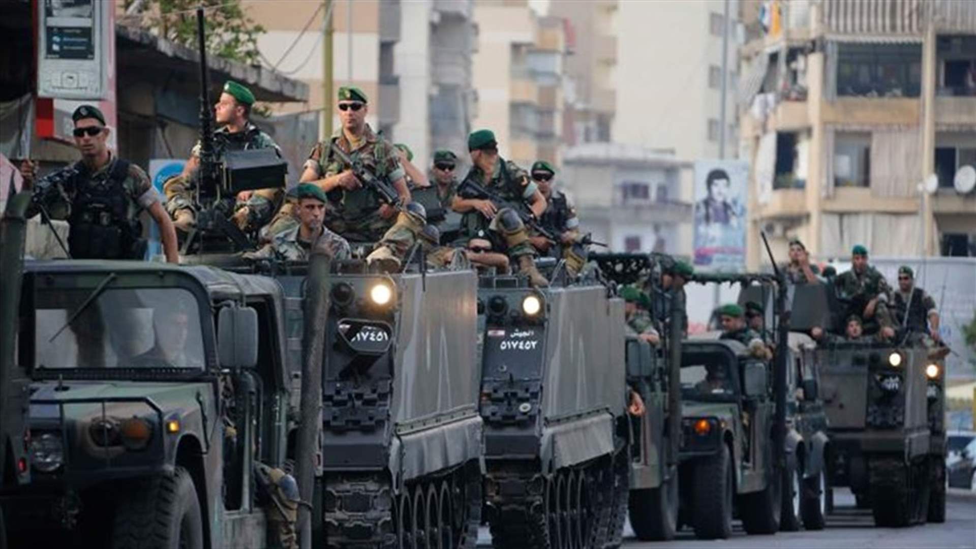 مصادر امنية للشرق الاوسط: الجيش يمسك بالحدود الشرقية