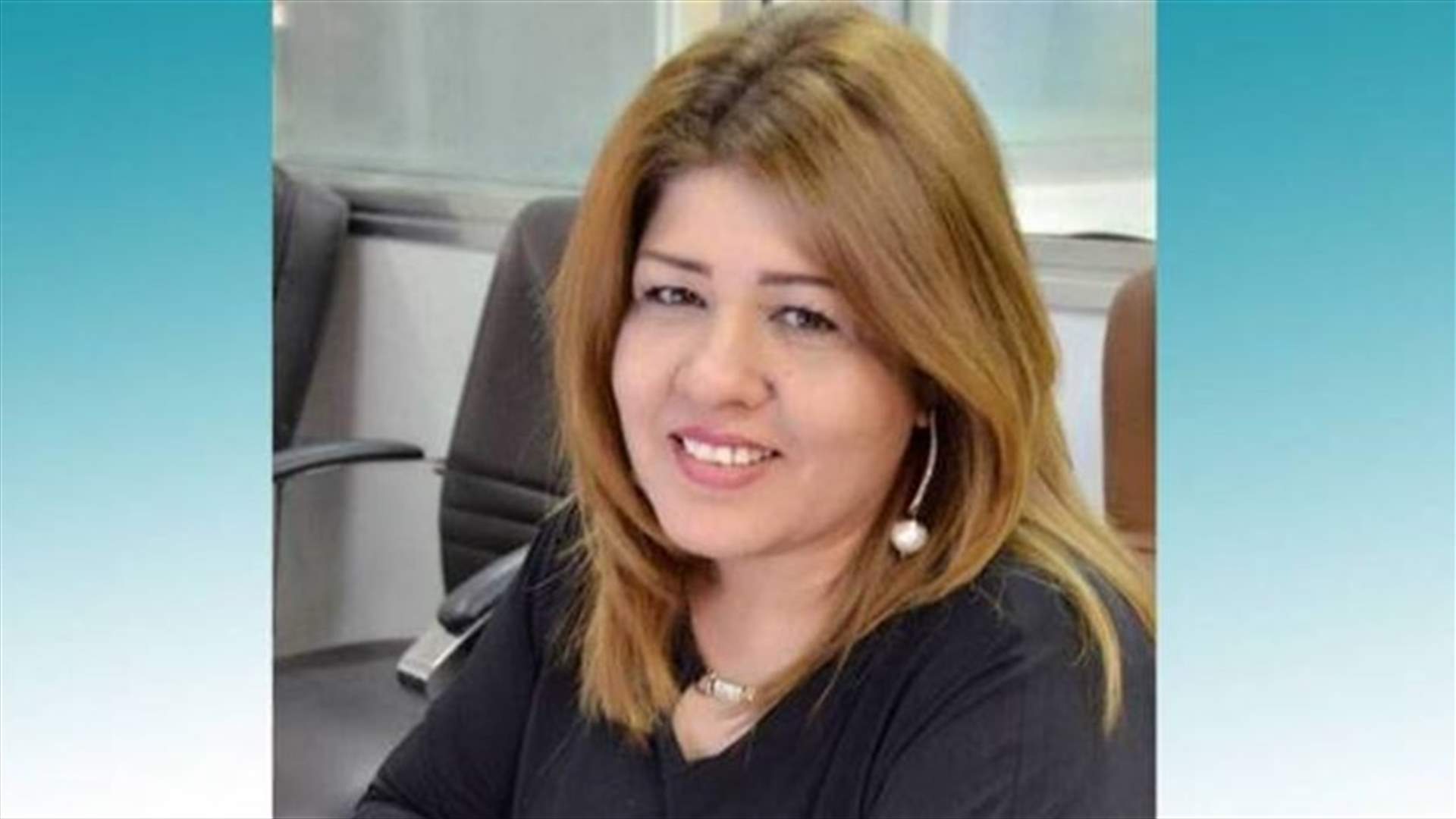 خطف الصحافية افراح شوقي 