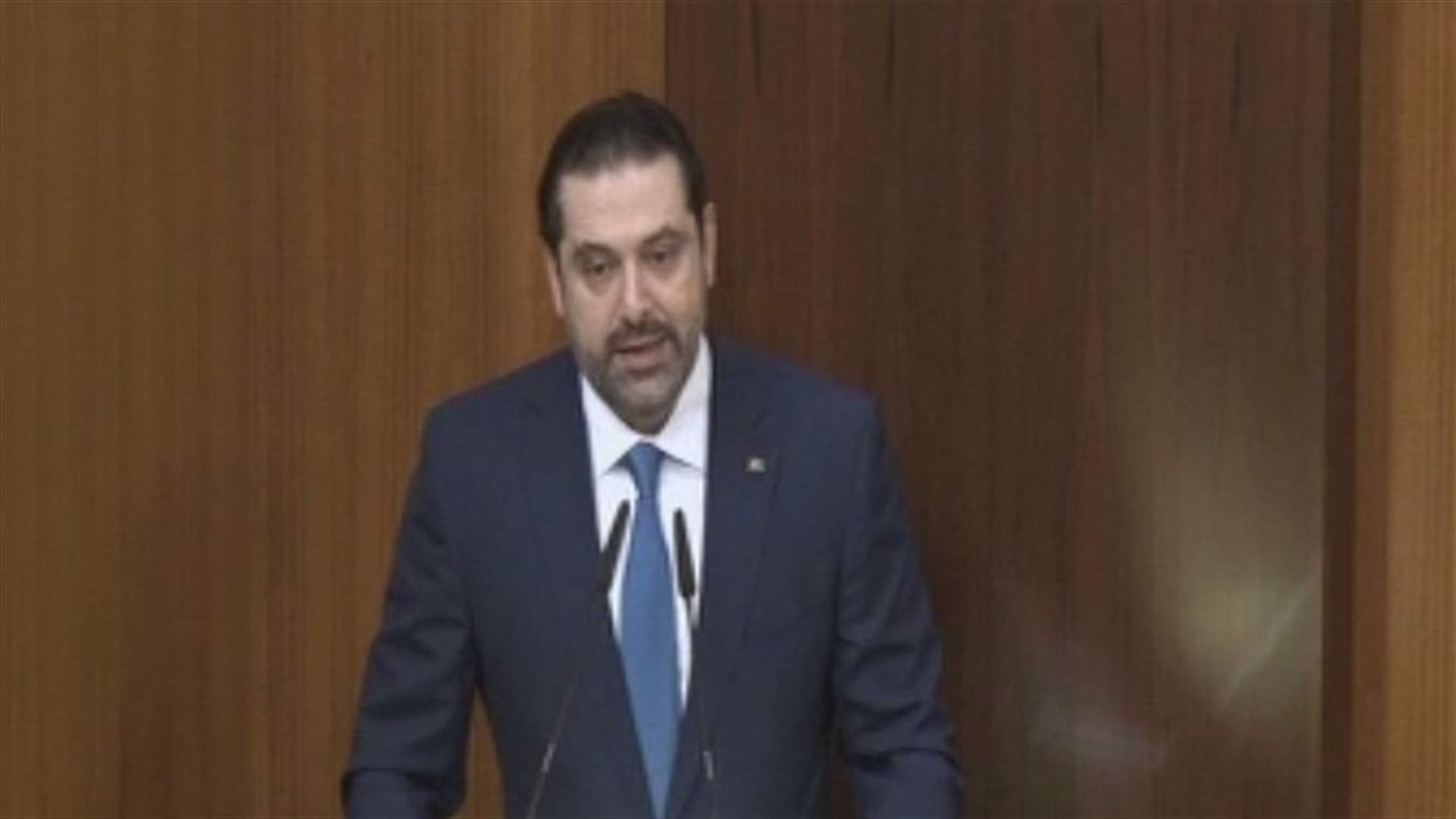 PM Hariri says cabinet wants to restore people’s trust 