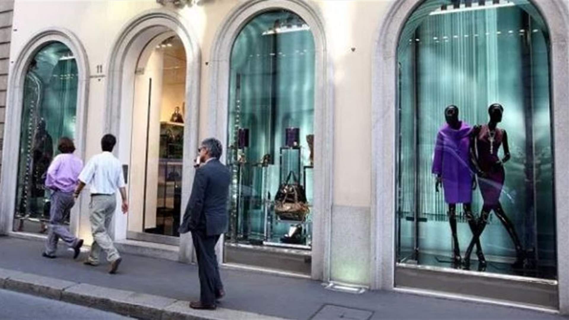 موظفو متجر ماركة عالمية يستخدمون كلمة سرّ لاخفاء ممارسات عنصرية!
