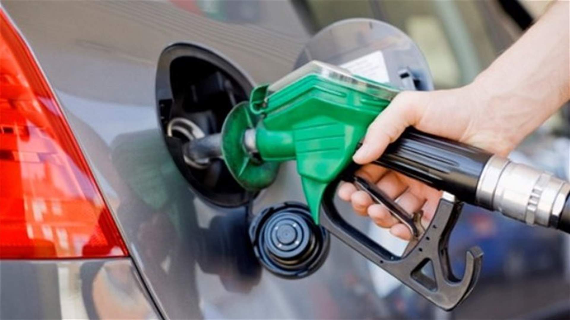 Fuel prices in Lebanon witness further increase