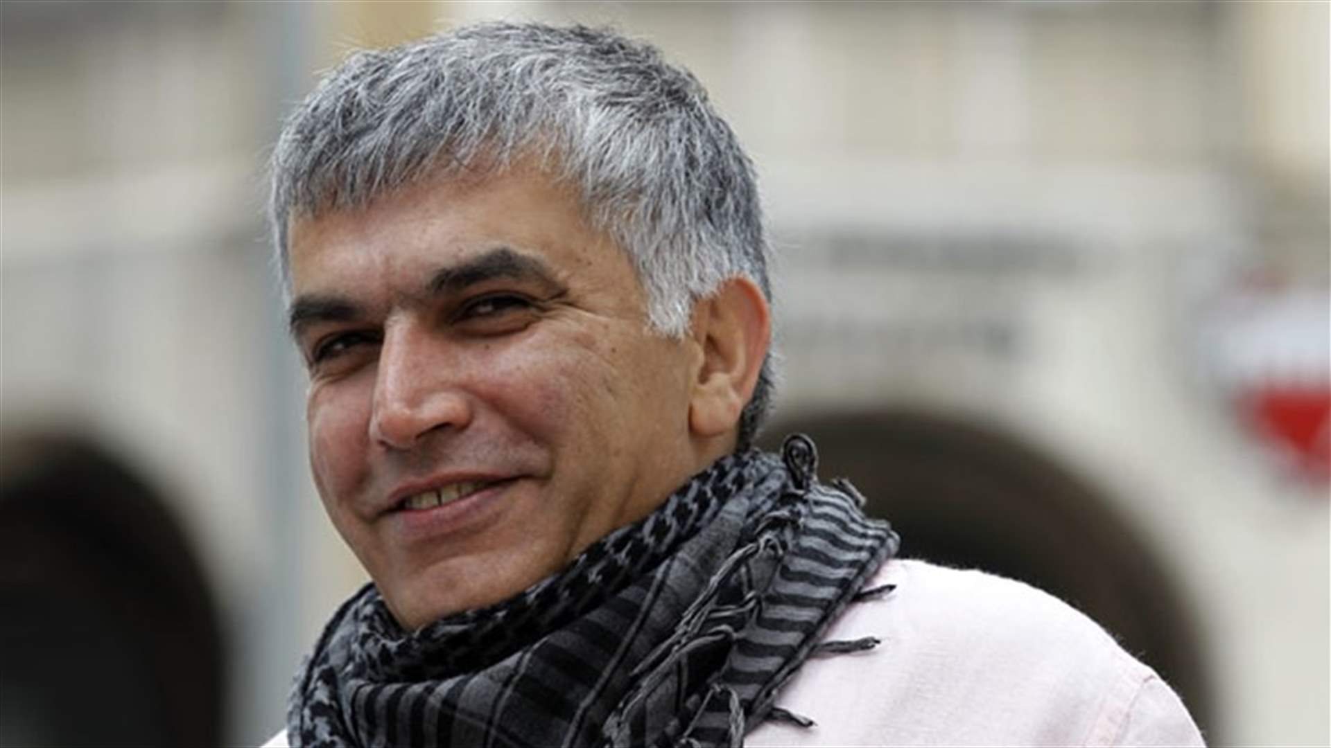 Detained Bahraini activist freed and immediately re-arrested