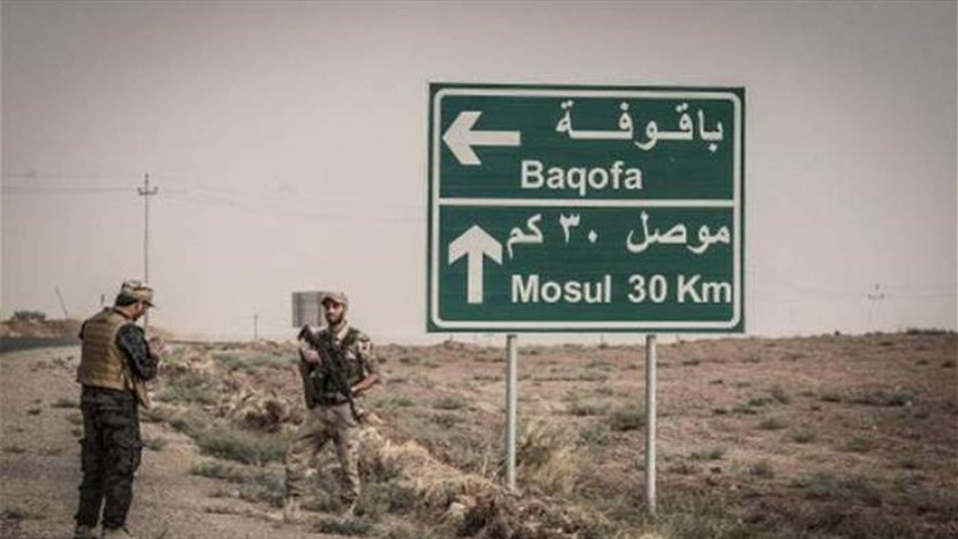 انطلاق المرحلة الثانية من عمليات استعادة الجانب الشرقي للموصل