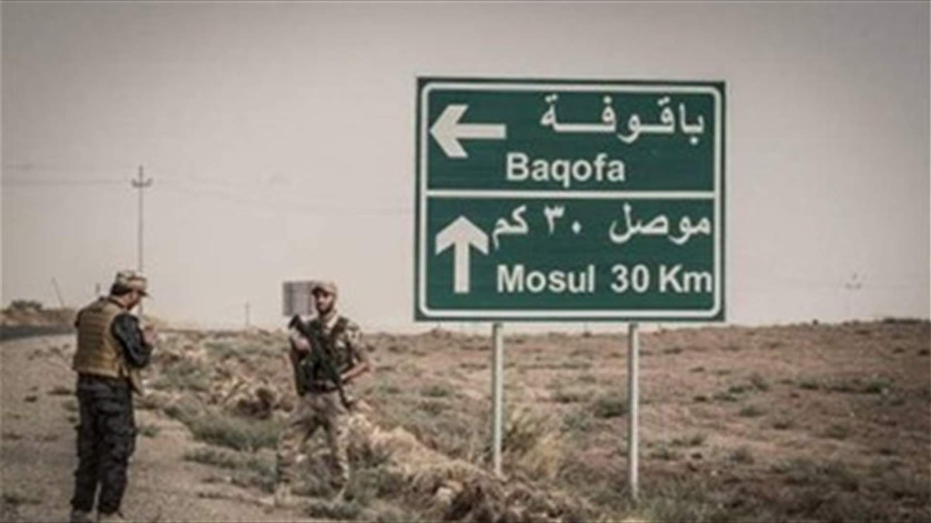 Iraqi forces launch fresh advance against Islamic State inside Mosul