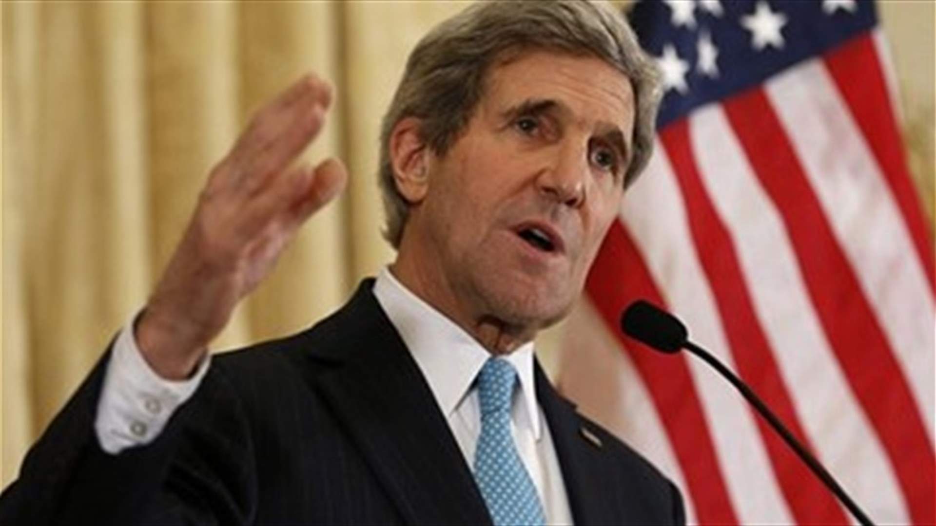 Britain scolds Kerry for comments on Israeli government