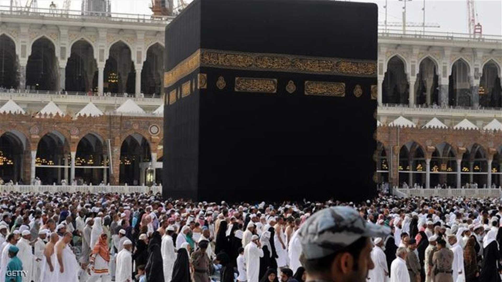 السعودية تدعو إيران لمناقشة عودة حجاجها للمشاركة في المناسك