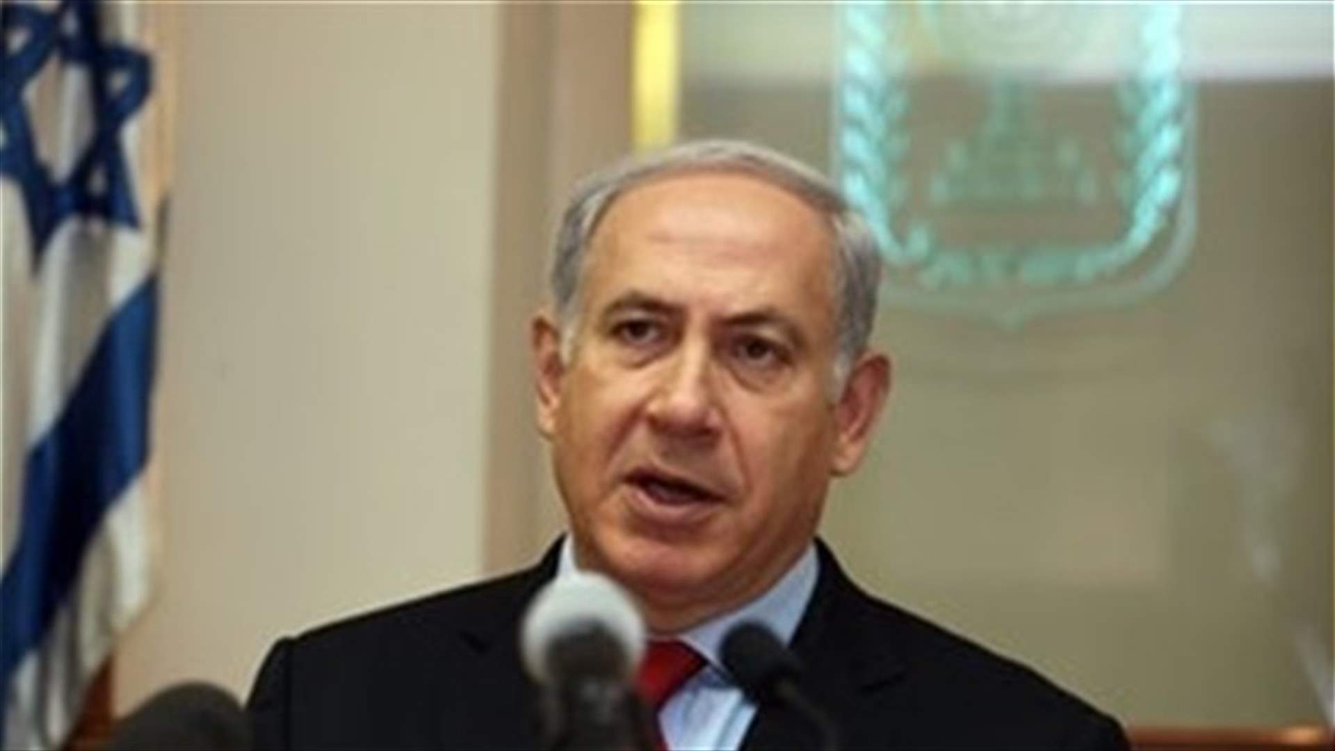 Israeli police to question Netanyahu over alleged gifts - media
