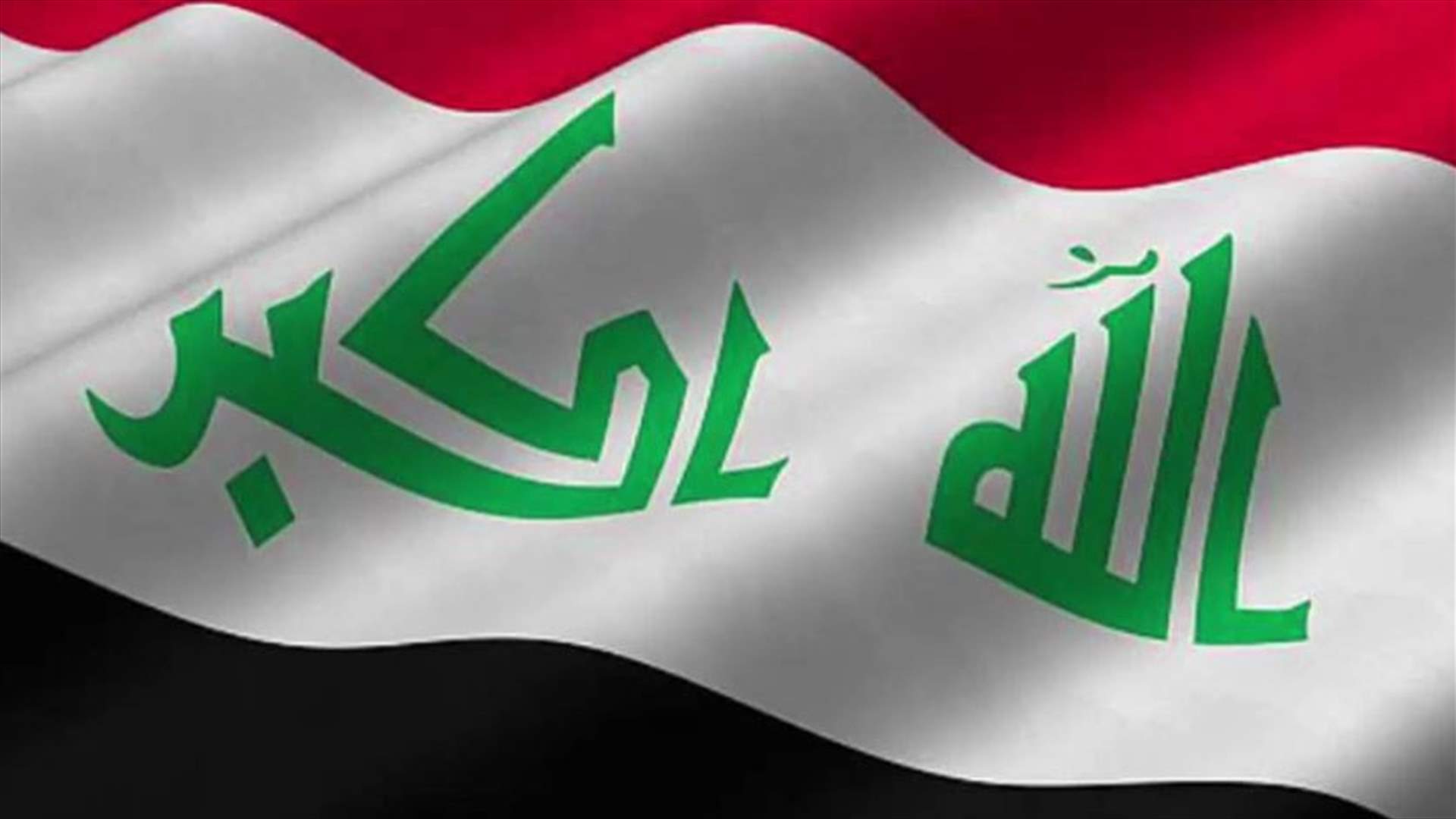 انتحاريون يهاجمون مركزين للشرطة في العراق