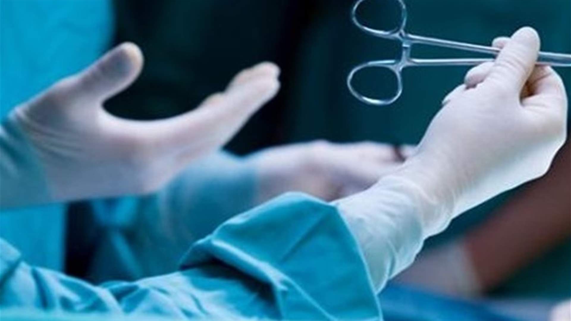 اخرجوا مقص جراحة من بطنه بعد 18 عاما