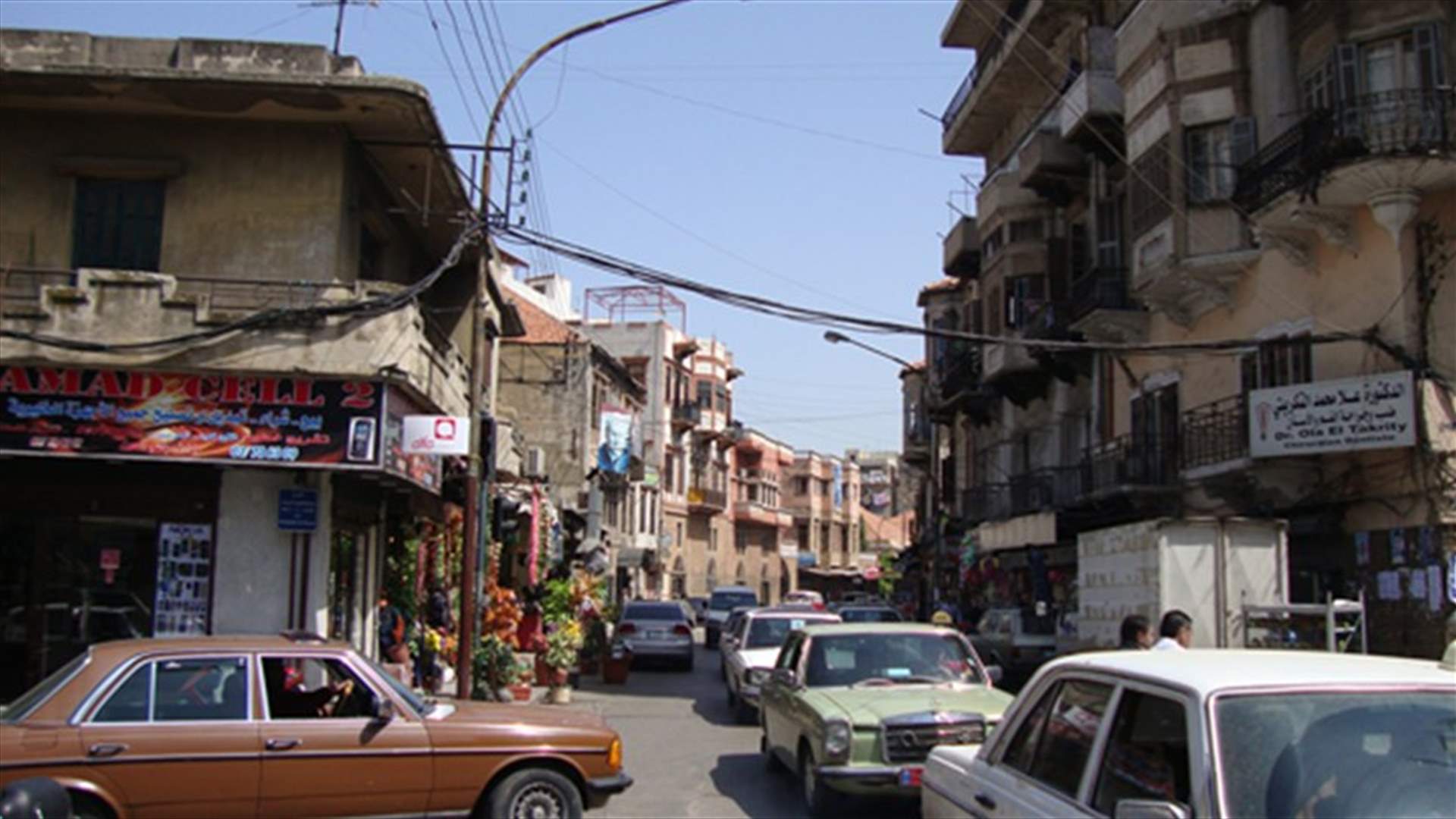 توقيف مطلوب في الزاهرية لانتمائه الى داعش 