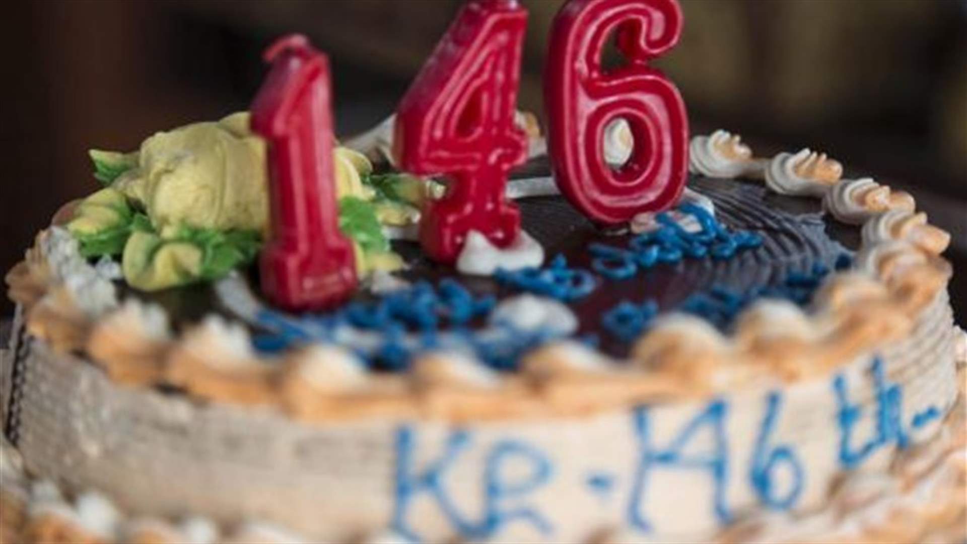  أكبر معمّر في العالم يحتفل بعيده الـ 146!