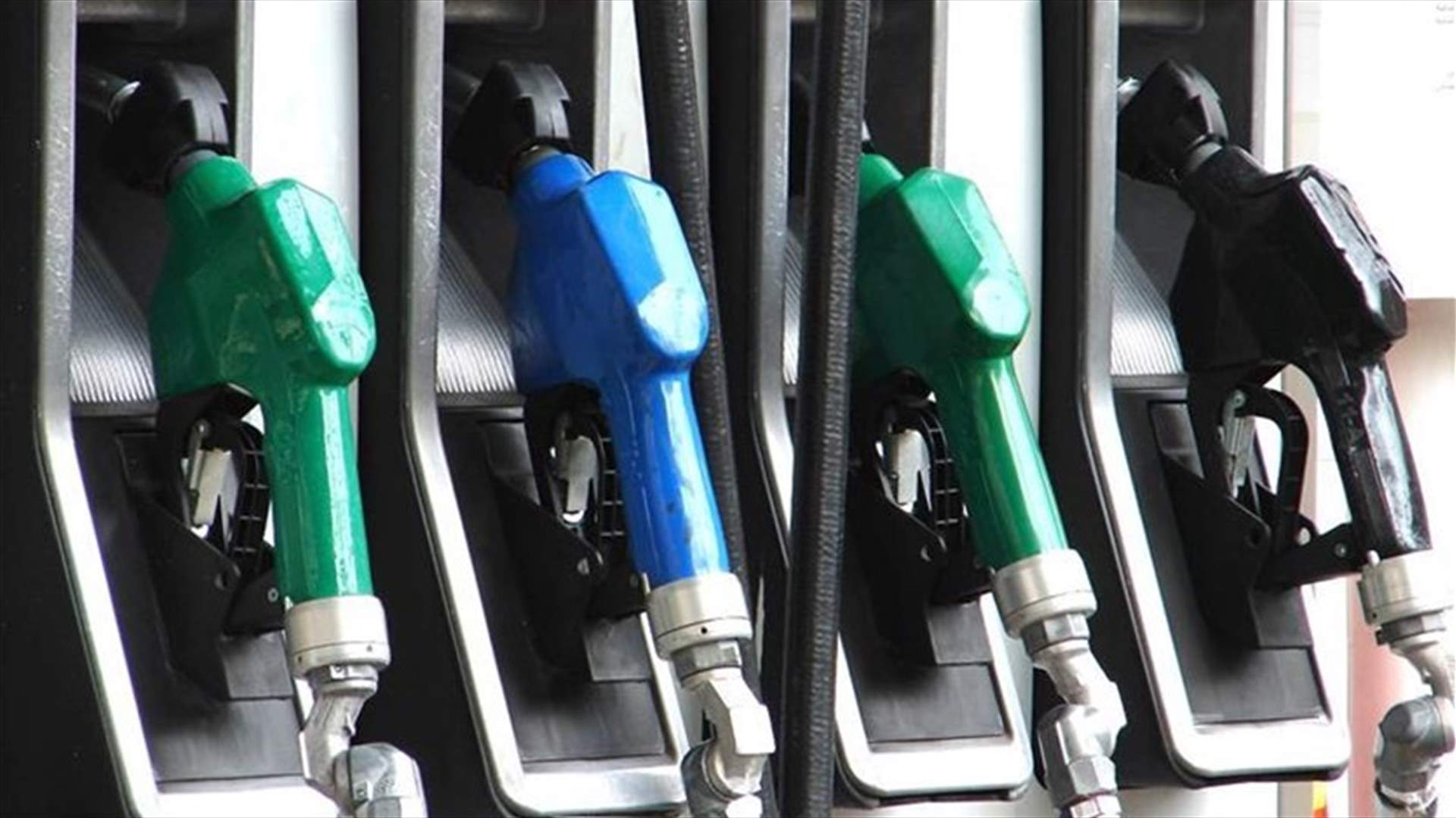 Price of gasoline increases 400 LBP 