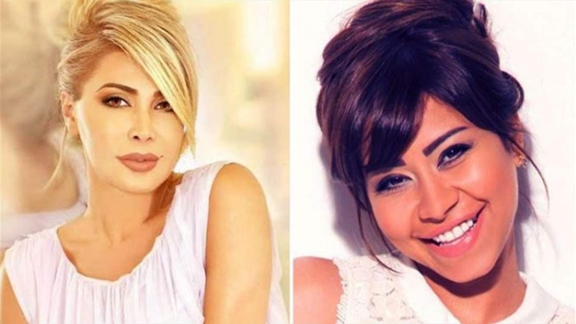 بالفيديو: شيرين شاهدت نوال الزغبي على LBCI.. فكيف علّقت؟