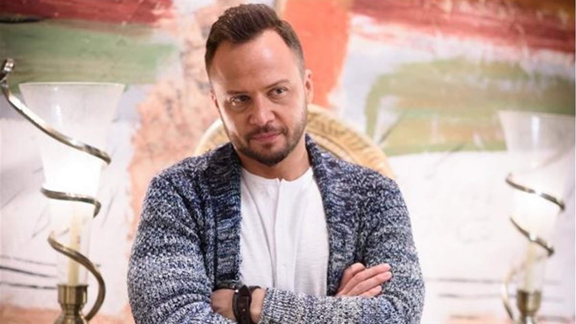 صورة نادرة تجمع مكسيم خليل بعائلته... هكذا استقبلوا العام الجديد