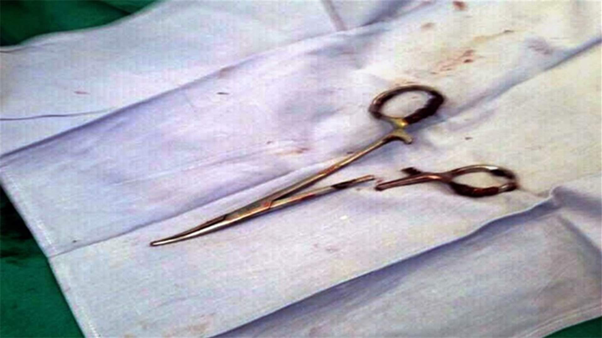 Man Has Scissors Removed From Him After 18-Year Stomach Ache