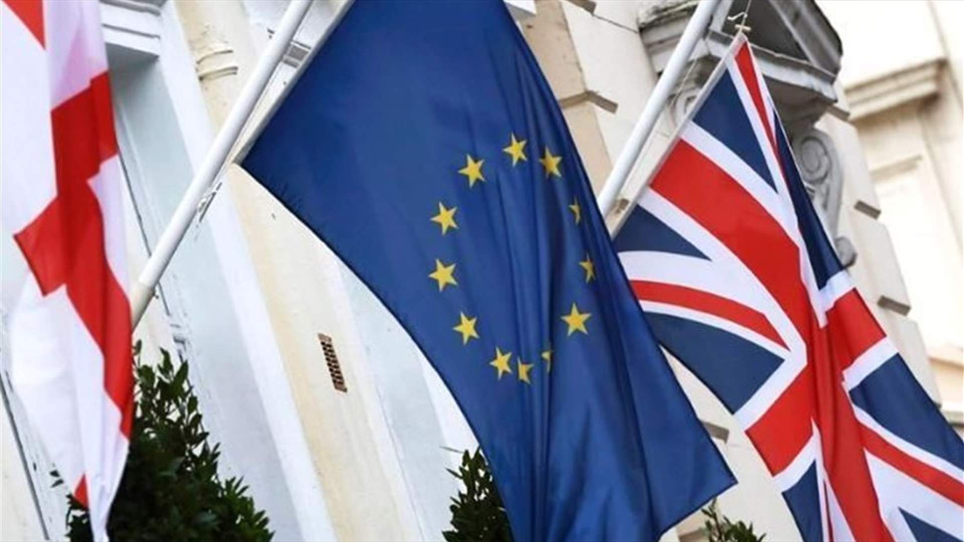  بريطانيا تعين سفيرا جديدا لدى الاتحاد الاوروبي