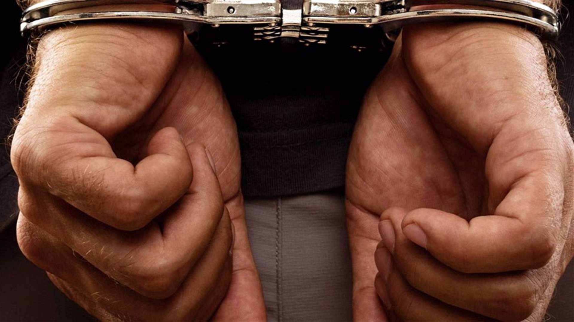 توقيف مشتبه بانتمائه لمجموعات مسحلة في العبدة