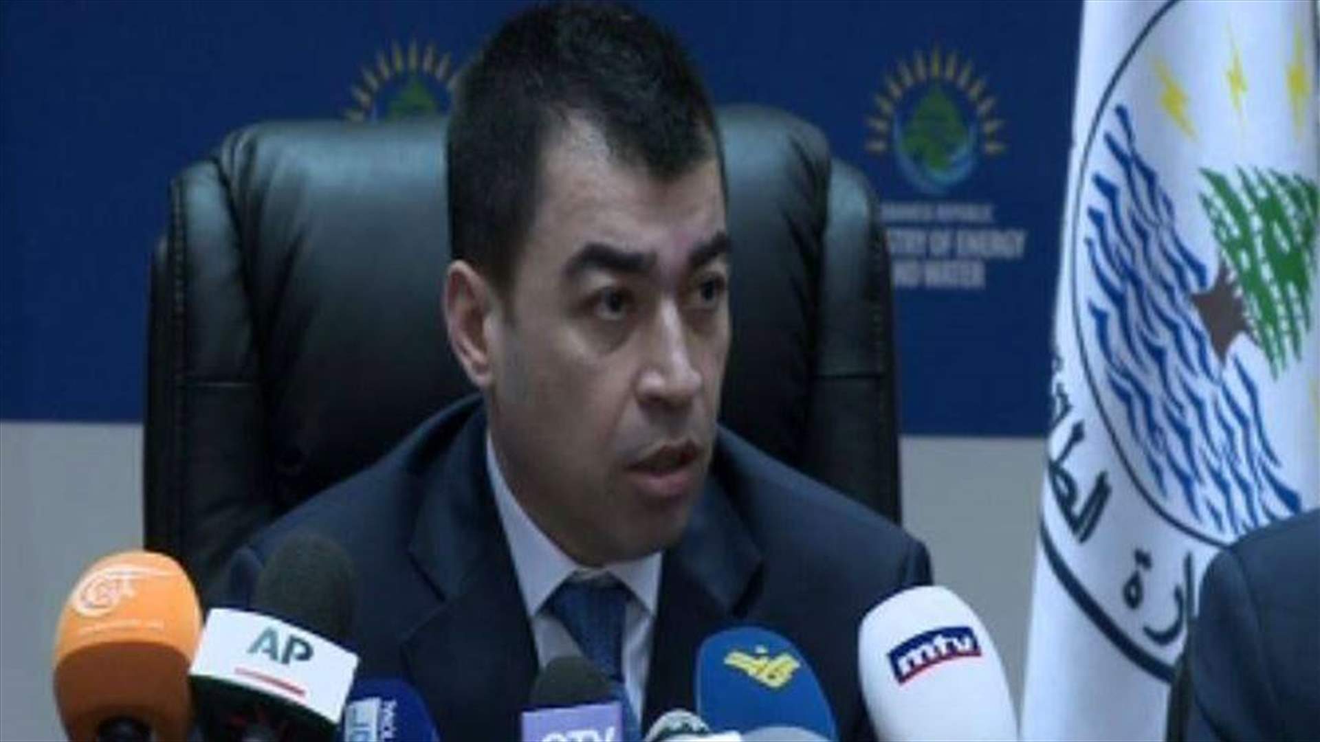 Energy Minister Abi Khalil holds conference on oil sector