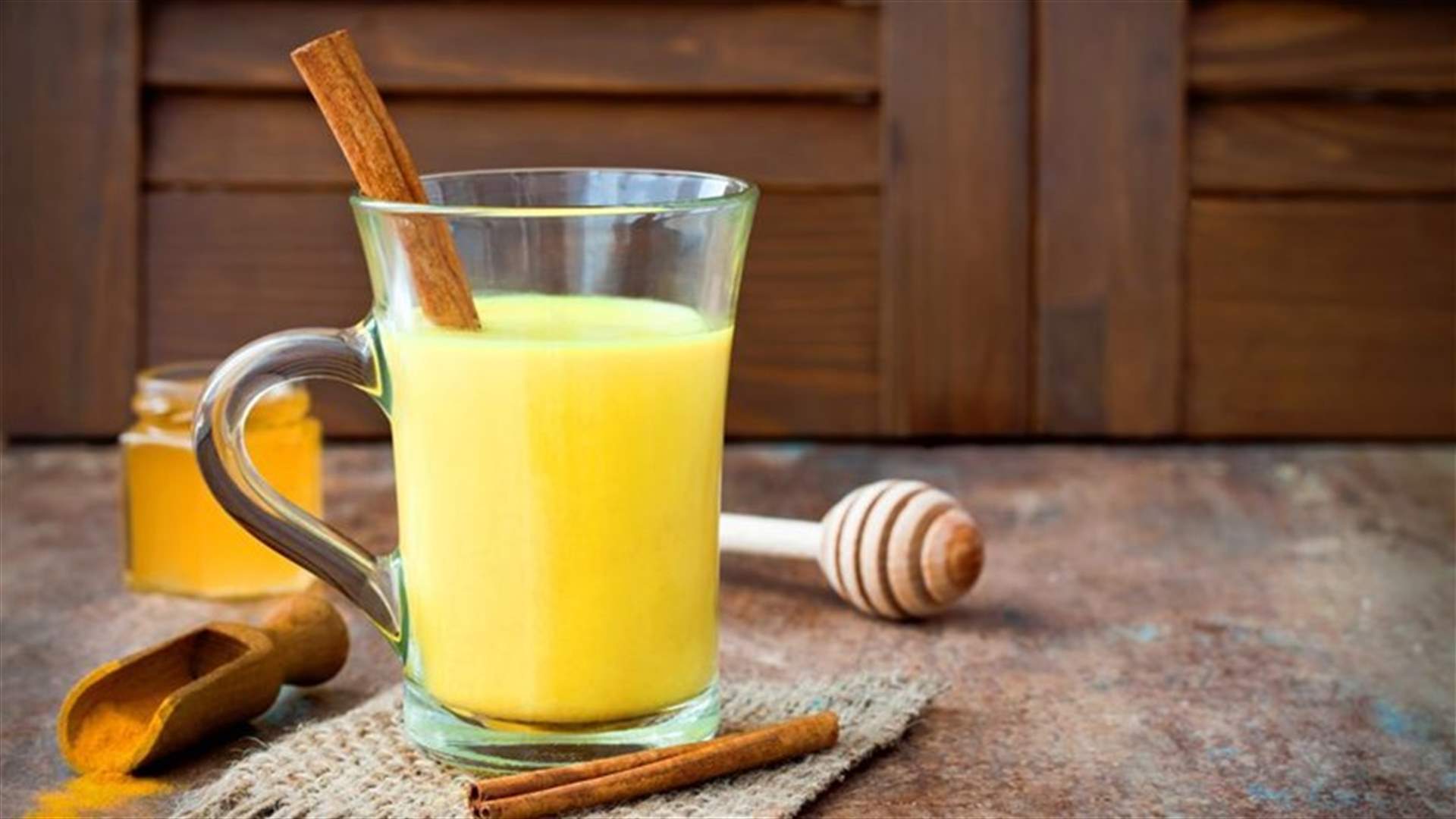  ما هي فوائد "الحليب الذهبي" المذهلة؟
