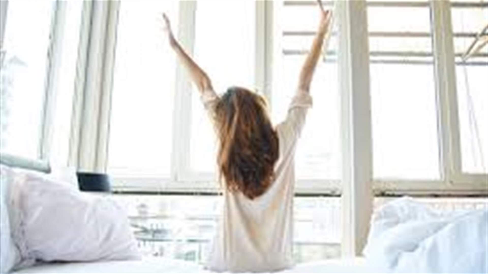  كيف تؤثر ساعة ولادتك على أسلوب نومك؟