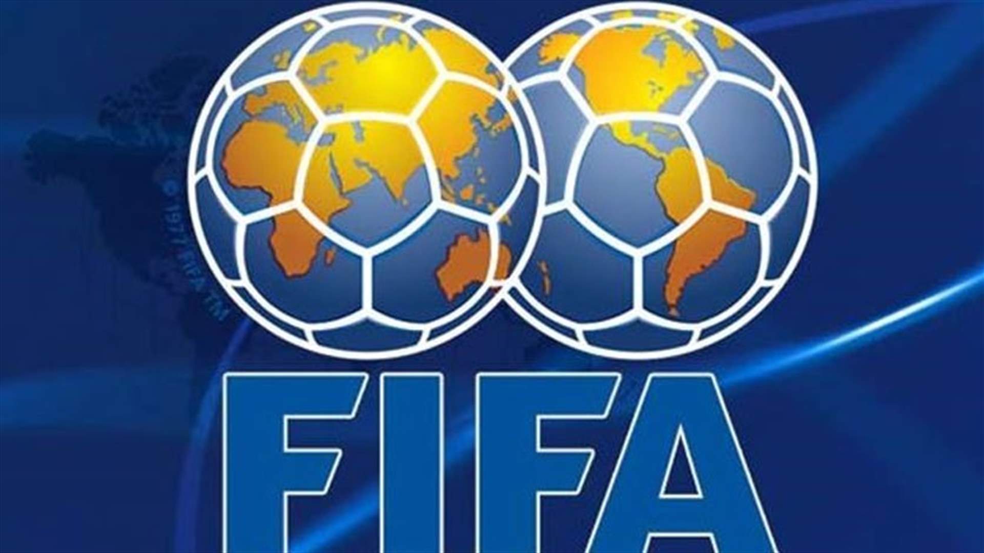 Swiss court rejects claim against FIFA over Qatar World Cup
