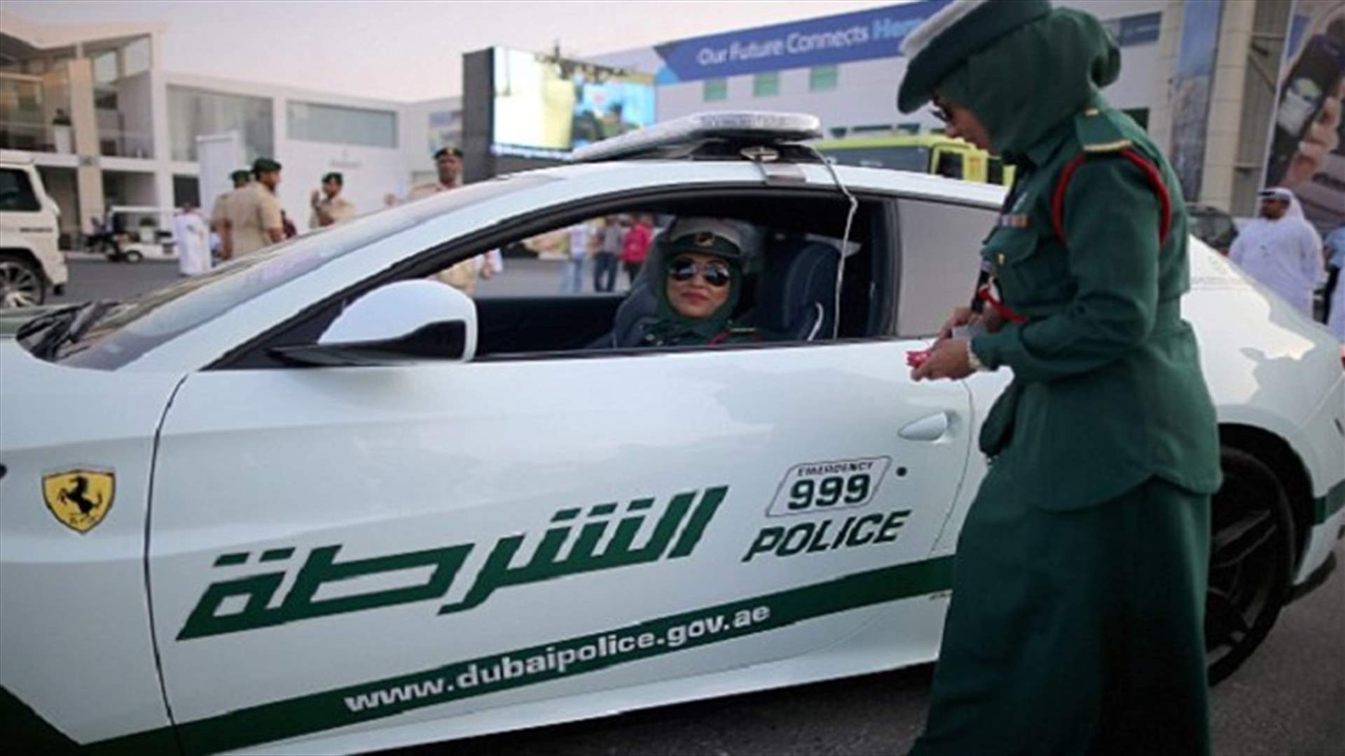 في دبي: التنبؤ بالجريمة قبل وقوعها